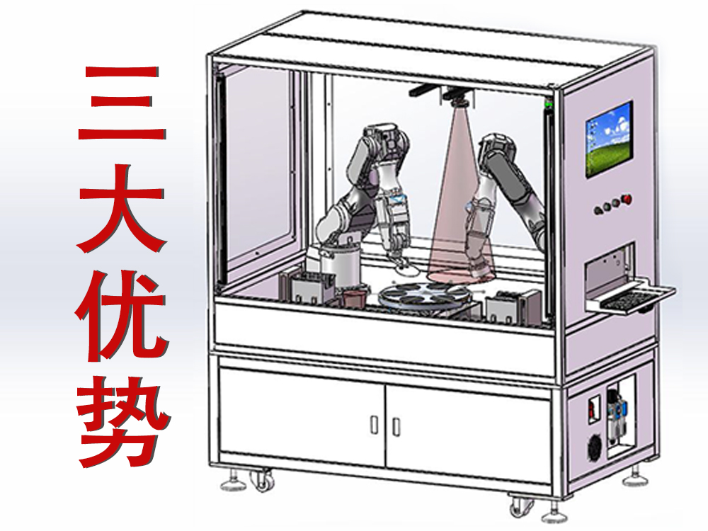 愛普生機器人在晶圓上下料中的解決方案的三大優勢！